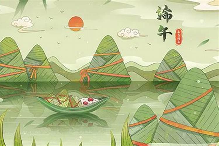 北方端午节都有哪些风俗
