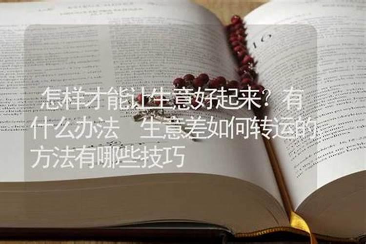 梦见大蟒蛇吃自己预示着什么意思