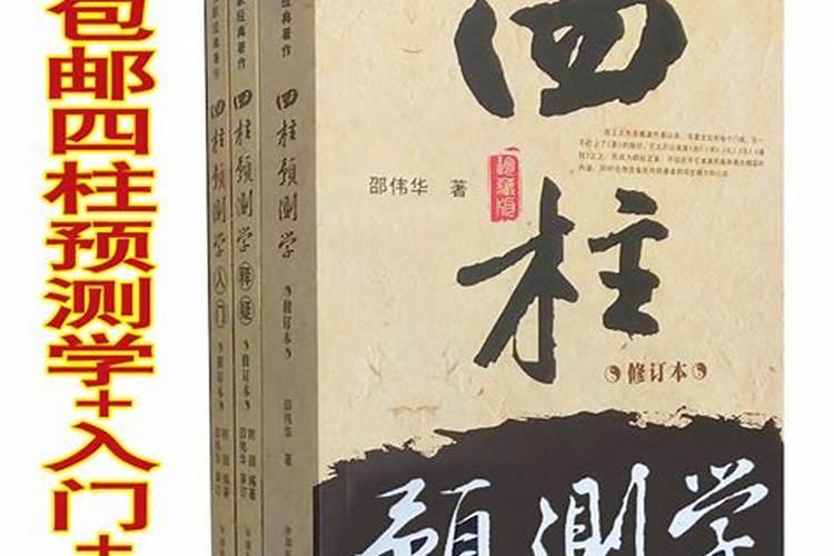 清明节山东吃什么传统食物