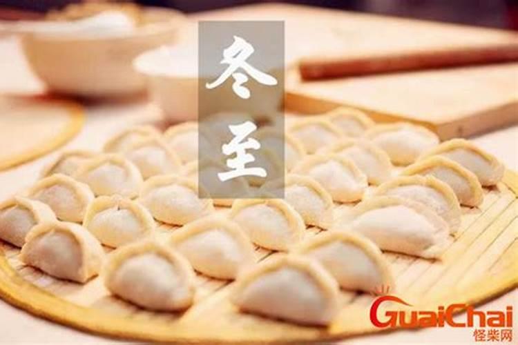 风水 如何旺学业