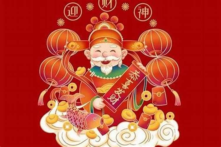 二月二吃饺子的来历
