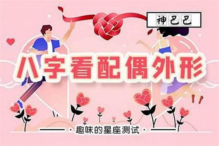 1970女狗到2025每月运气