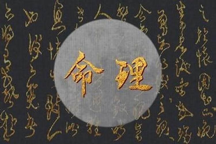 梦到男朋友和自己分手和别的女人在一起是怎么回事