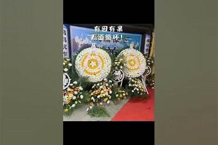 白事花馍馍的做法花样大全