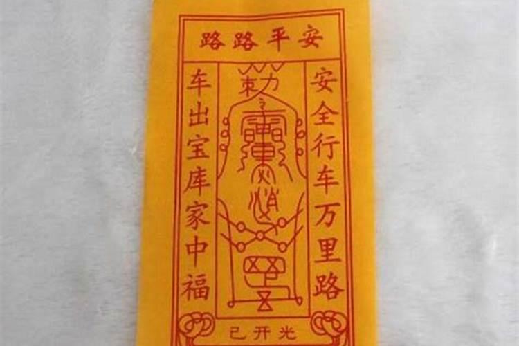 享福命和富贵命哪个好