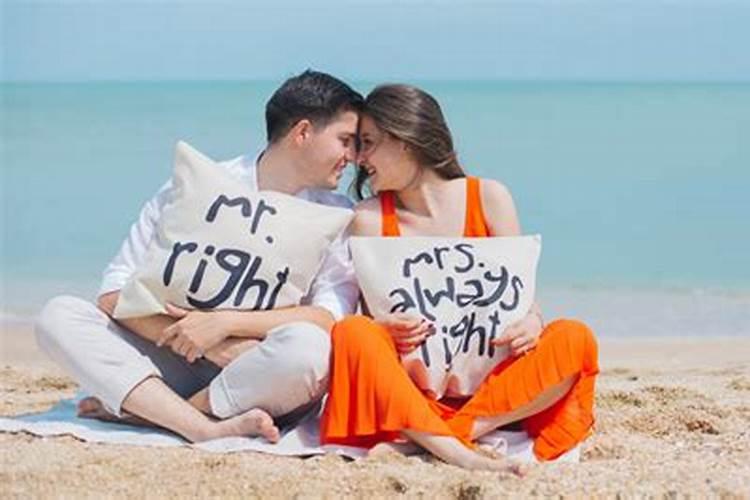 什么是美满的婚姻？大学的恋爱可靠吗