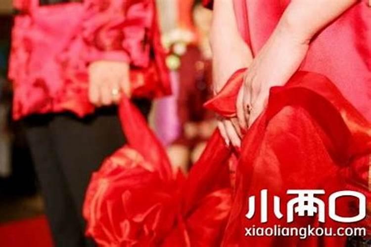 男方要女方的生辰八字,书写格式怎样？来一个样本。