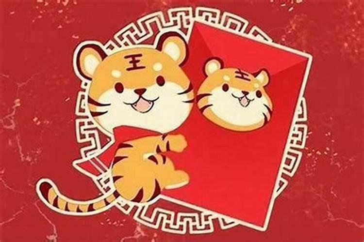 虎本命年生孩子会相冲吗 不利于夫妻关系和谐？