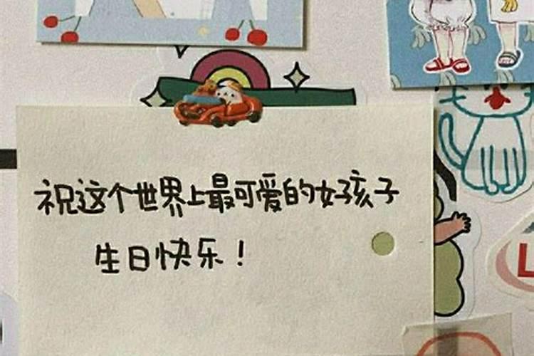 女孩出生好的6个日子