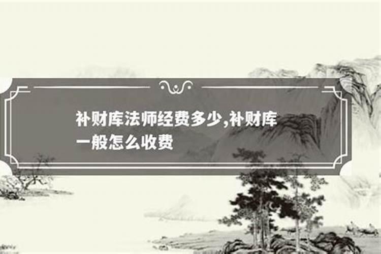 86年虎女2025年属虎的全年运势