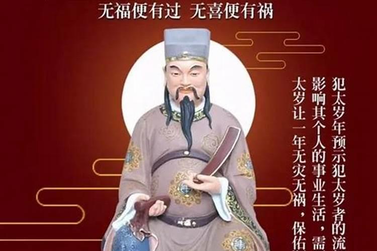 到底是初二迎财神还是初五迎财神