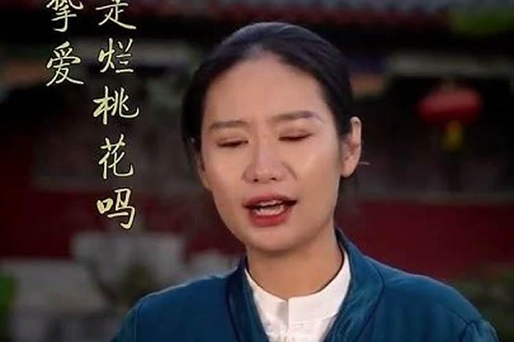 怎么判断正缘和烂桃花