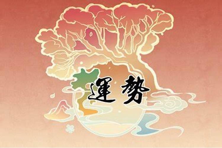初五财神日是什么属相,大年初五是“财神日”吗？