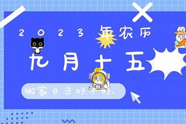 夫妻俩,女有悬针纹,男有断掌纹,这夫妻命运会怎样,好不好