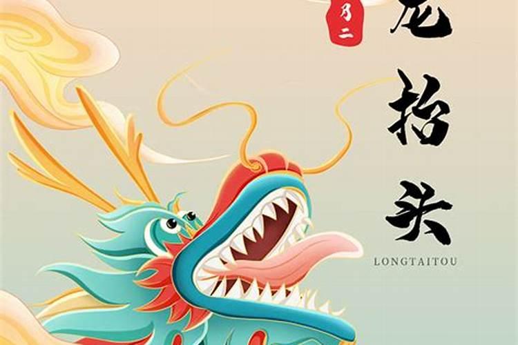 地支三会三合半三合六合刑冲破害,哪个能量优先？
