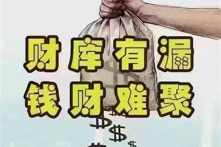 开三法事针对什么