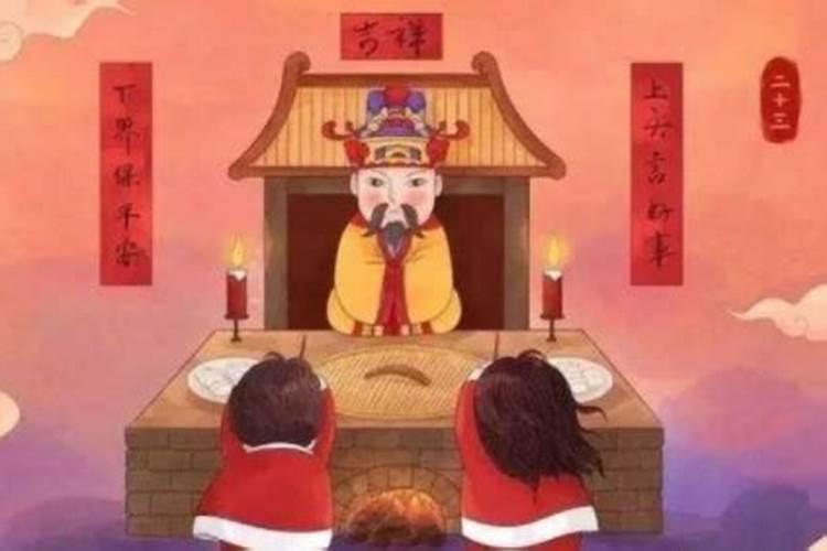什么是小年什么是大年大年和小年分别是什么时候