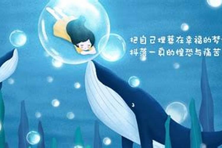 梦见自己的妹妹淹死了的预兆