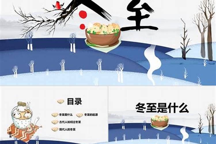 评课用语大全优缺点公开课评课缺点用语