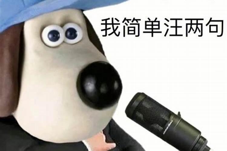 正月初五可以烧纸吗