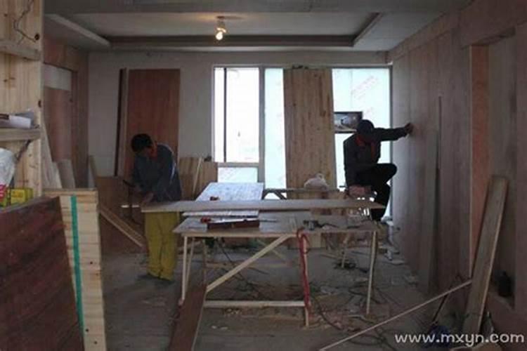 梦见老公装修房子是什么意思