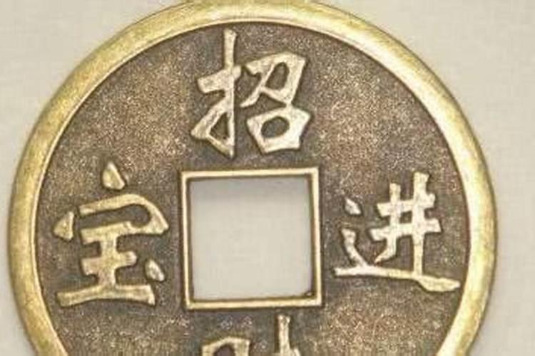 八字财星怎么看 财星的意义如何解析
