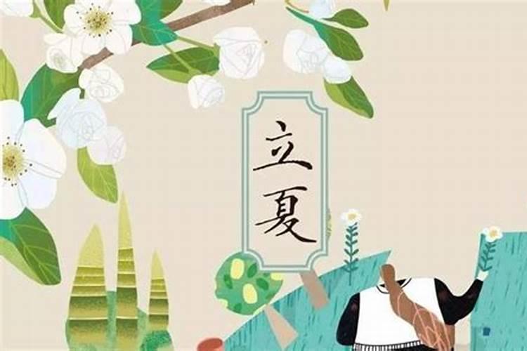 入伏2024时间表 从哪一天开始算起