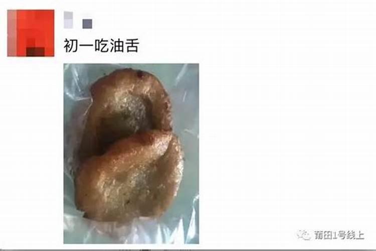 做生意是正财运还是偏财运