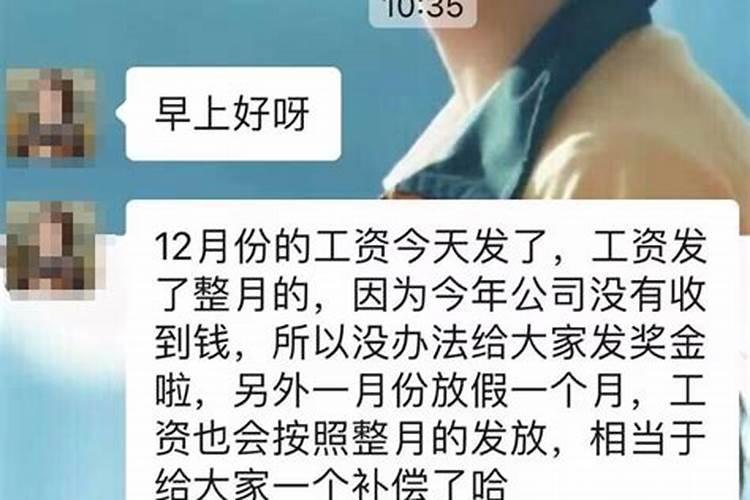 女人流年的命理解析:命理大师深入剖析流年对女性运势与生活的影响