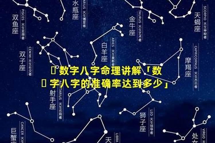 梦见异性主动靠近自己什么意思