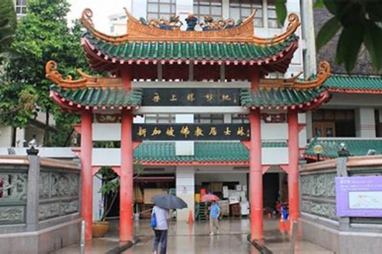 佛教寺庙里的库院或库里是做什么的？