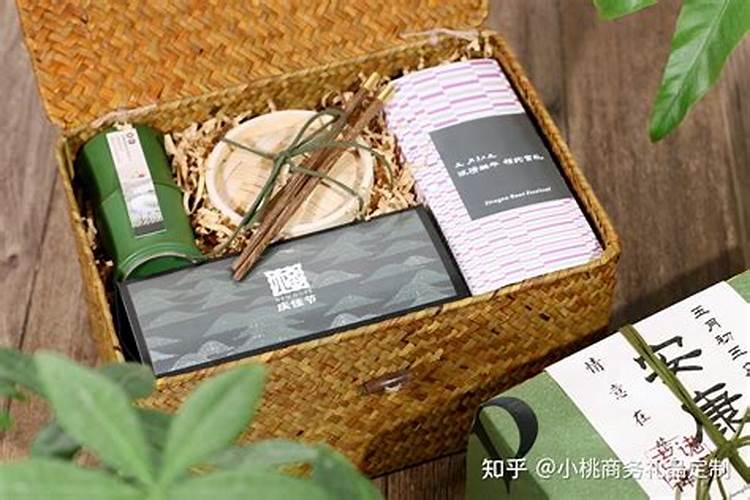 端午节提前几天给客户送礼合适？5天？4天？3天？2天？1天？