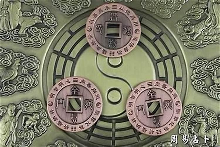 风水学与命理学是中华文化的精华还是糟粕？