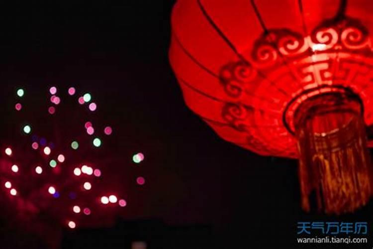 中元节什么时候