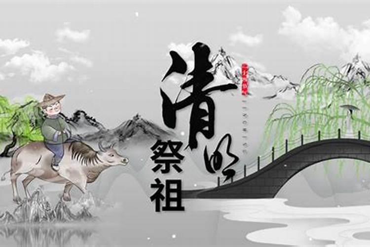 万圣节鬼节的区别