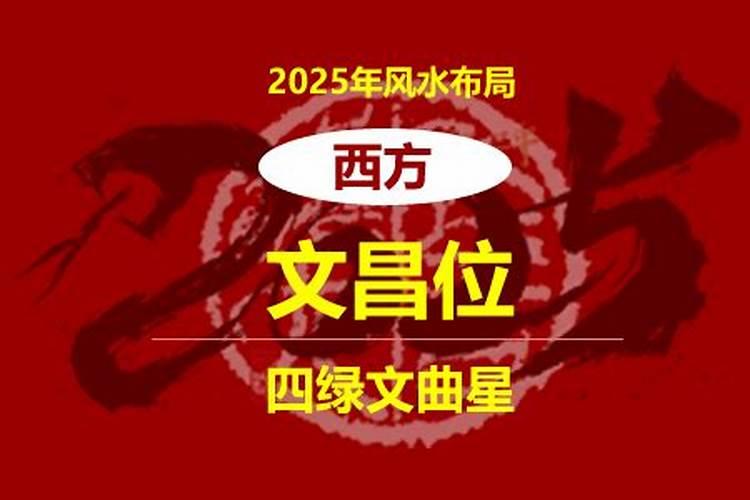 易本命年算的是靠谱吗,郑州易本命年骗局