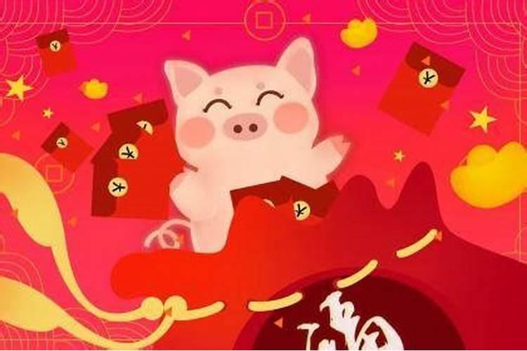 元宵节是几月几日有什么风俗