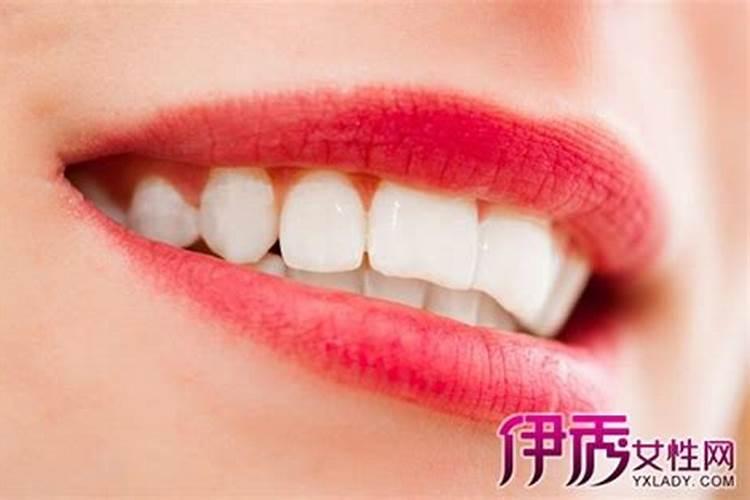 梦见掉牙齿是什么意思周公解梦