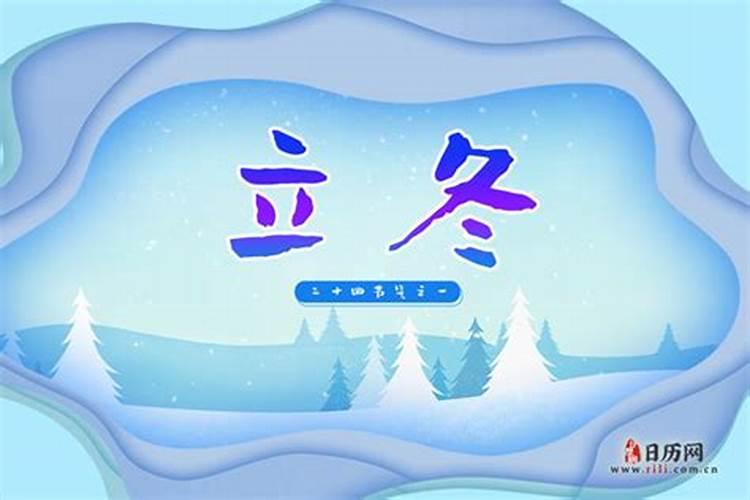犯太岁到底有多严重