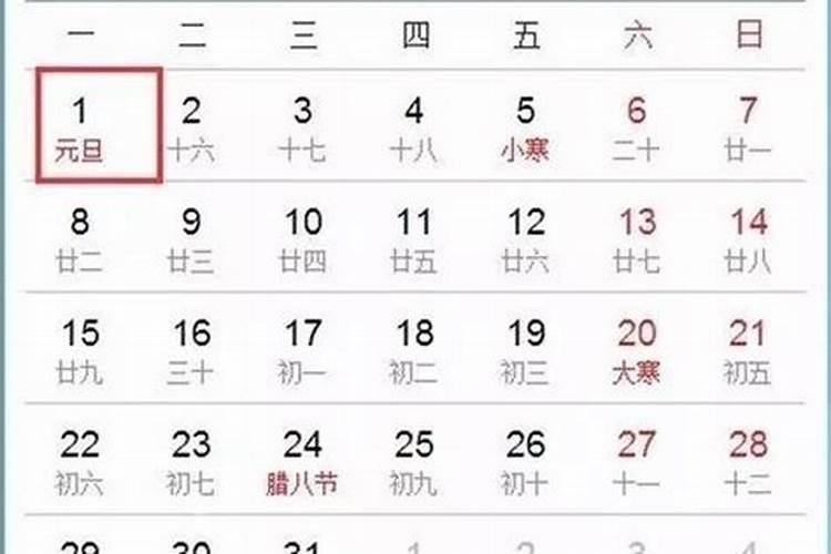 怎样为堕胎婴灵超度