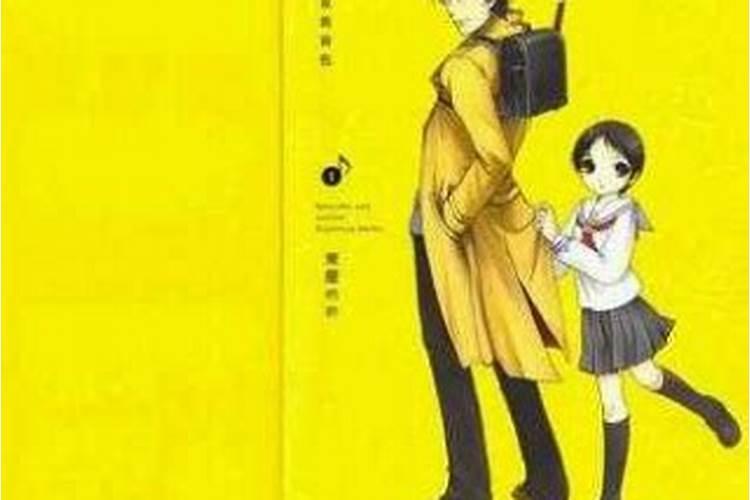 梦见叔叔开白色的车回家接人的预兆