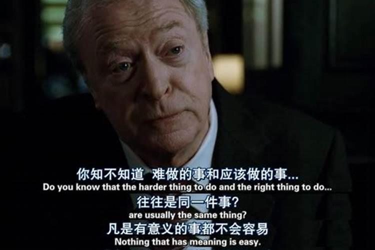 十二生肖犯月月份？