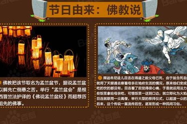 属狗人2025年每月运势及运程详解