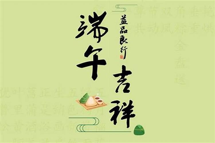 八字怎么看身旺还是身弱,八字身弱是什么意思