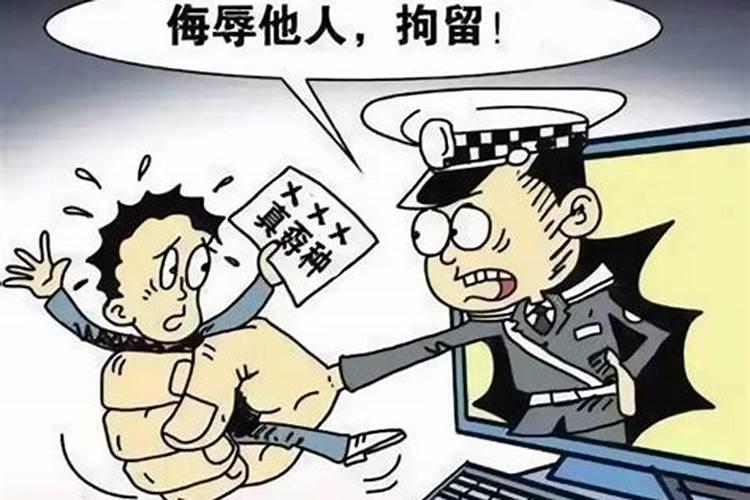 女人梦见早产要警惕了