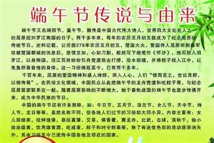 寺庙如何超度