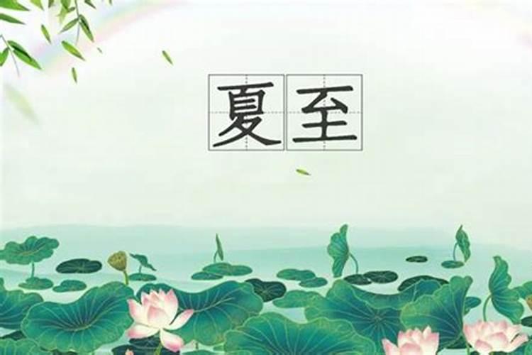 梦见手机坏了有什么预兆 梦见手机坏了具体有什么预兆