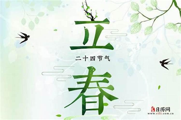 2025属蛇本命年的大忌是什么