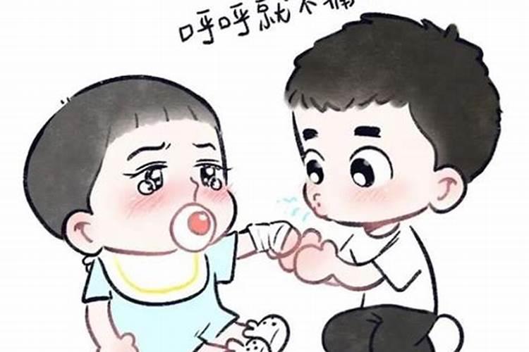 梦见堂兄是什么意思