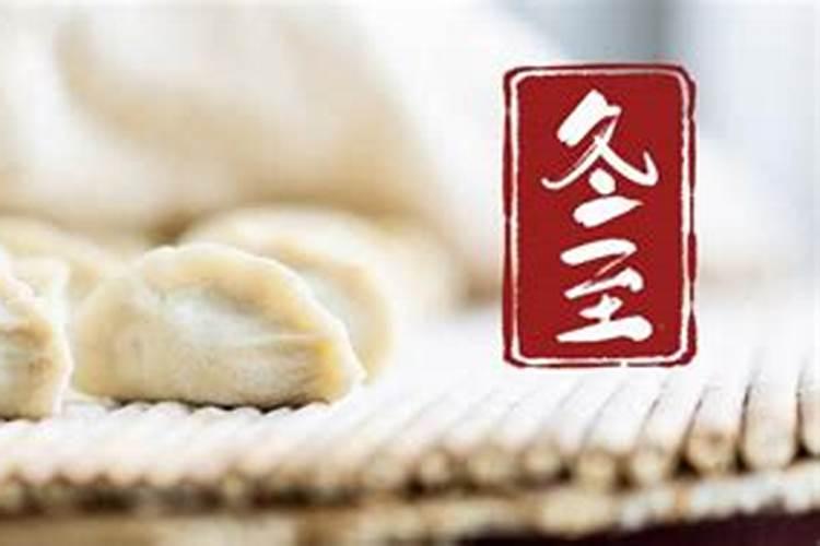 哪些国家过圣诞节